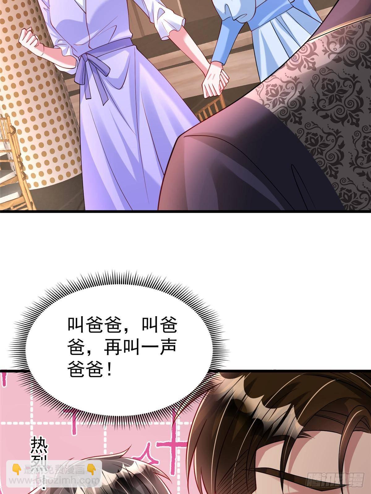 203 订婚仪式34