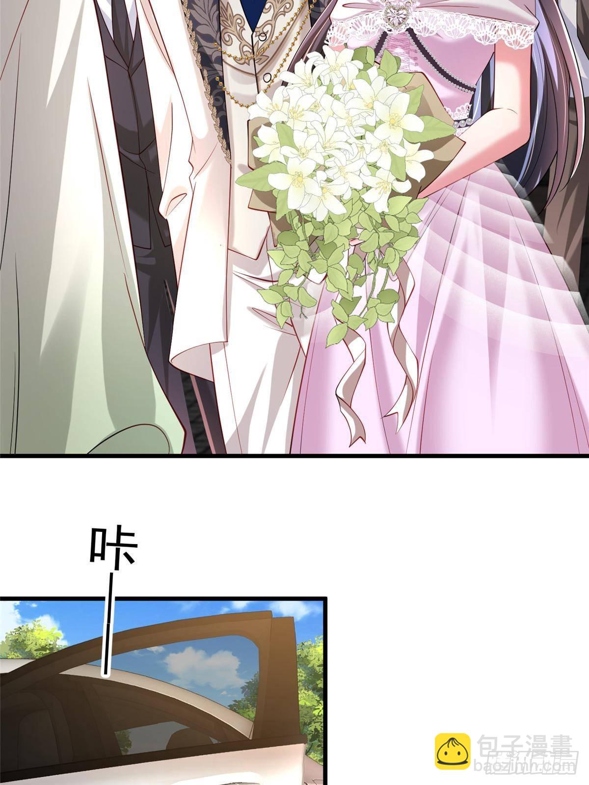 203 订婚仪式4
