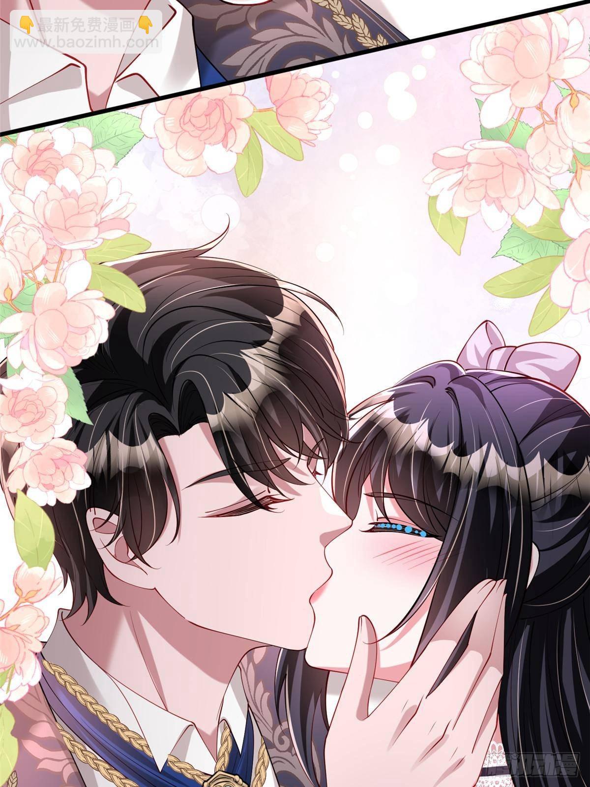 203 订婚仪式51
