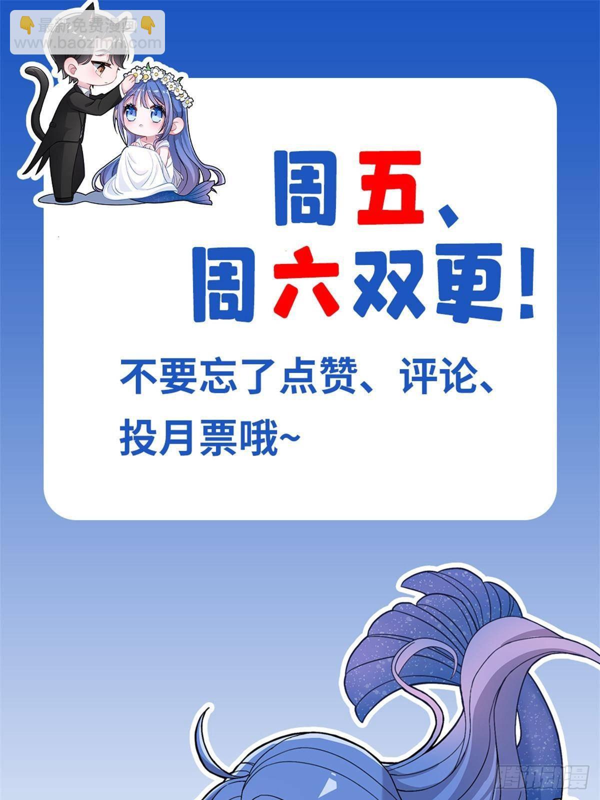 203 订婚仪式64