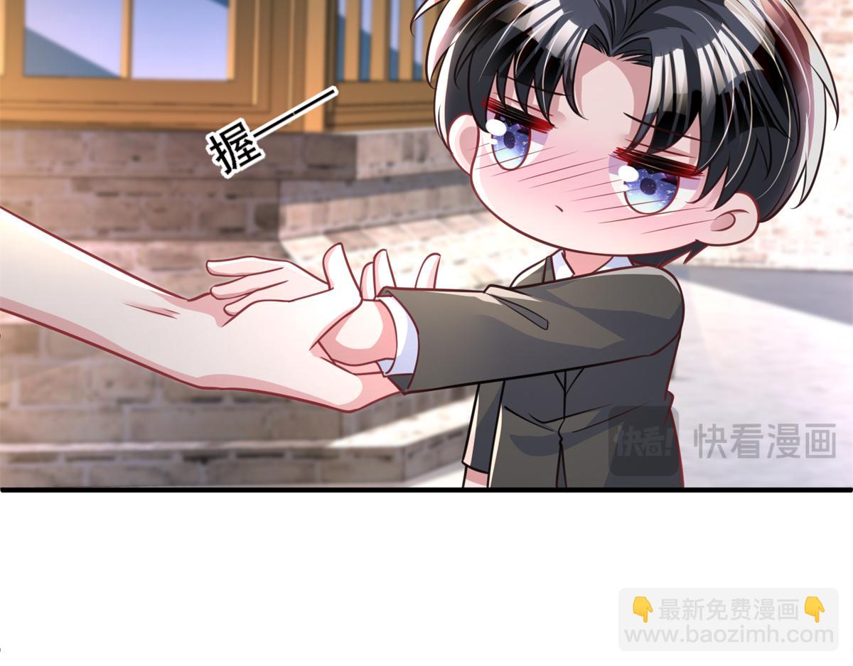 226 夜星光的危机101