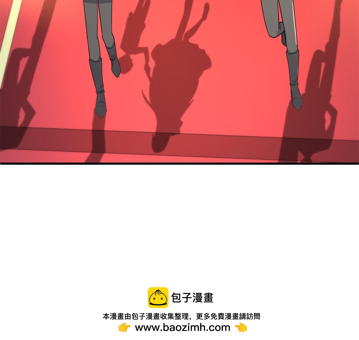 226 夜星光的危机108