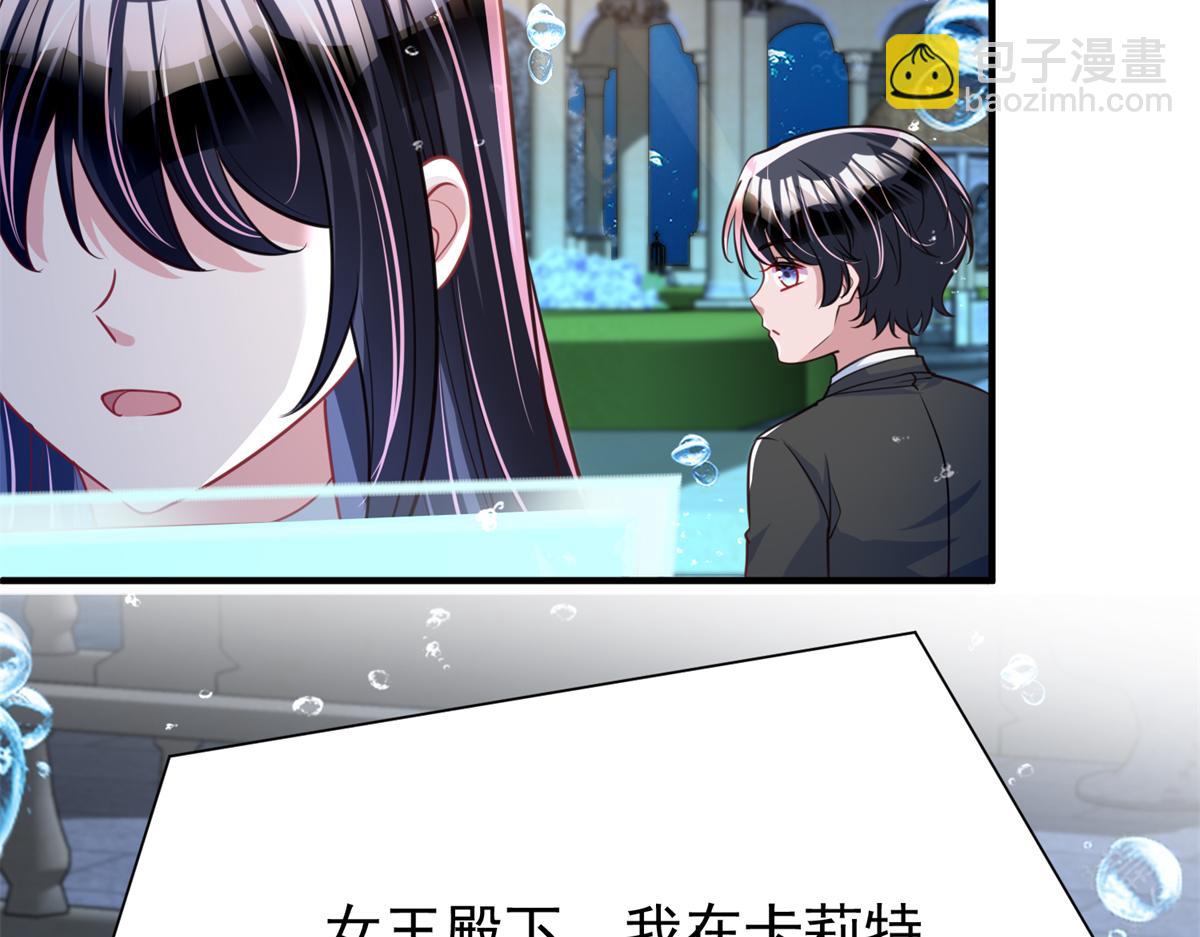 226 夜星光的危机123