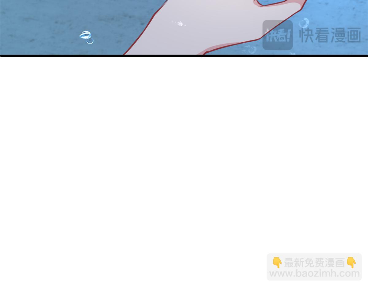 226 夜星光的危机126