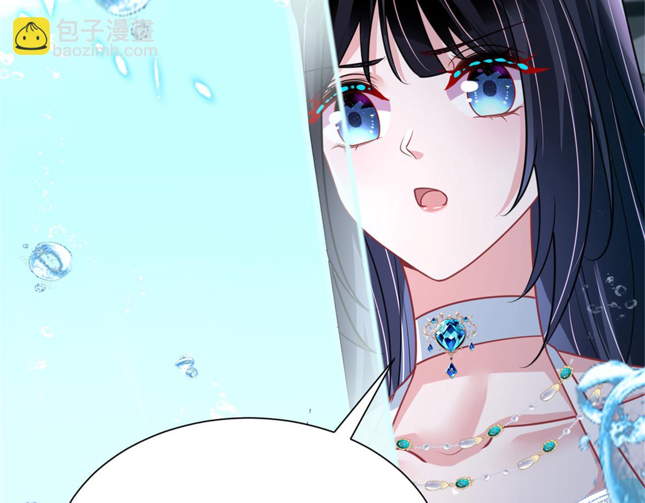 226 夜星光的危机129