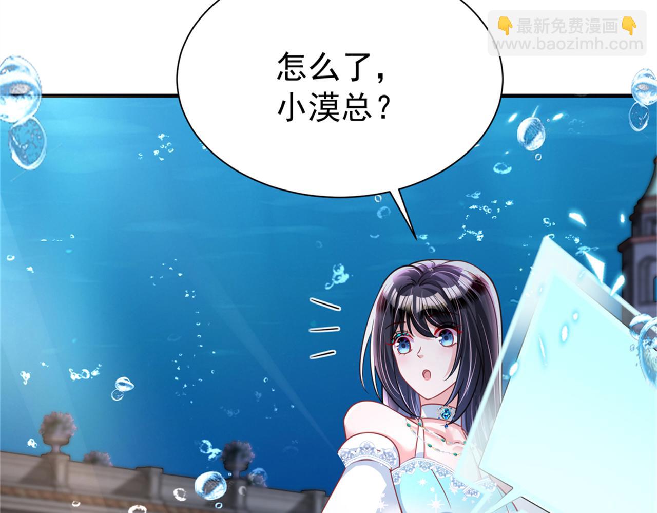 226 夜星光的危机135