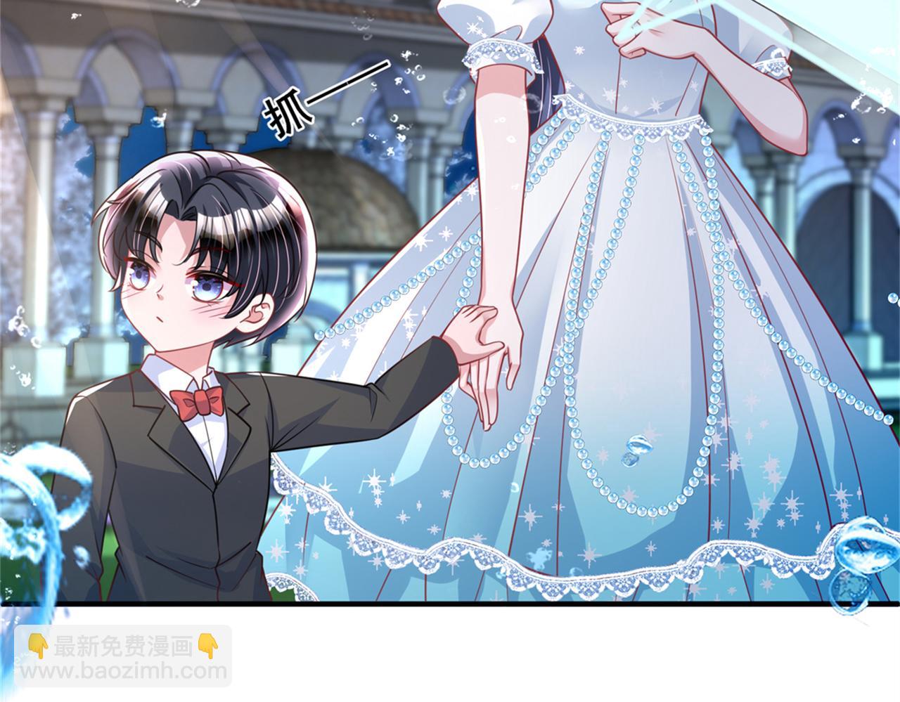 226 夜星光的危机136