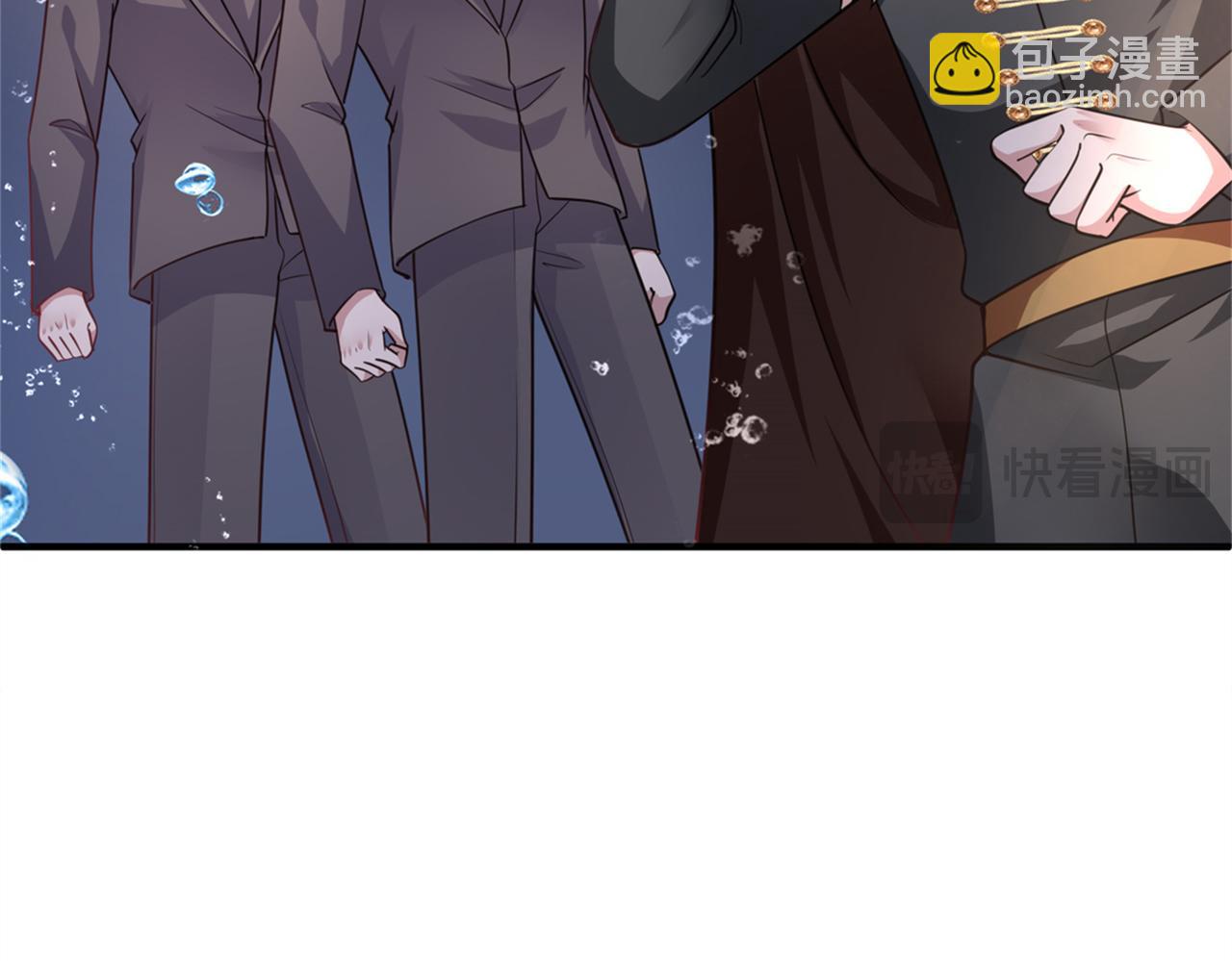226 夜星光的危机143