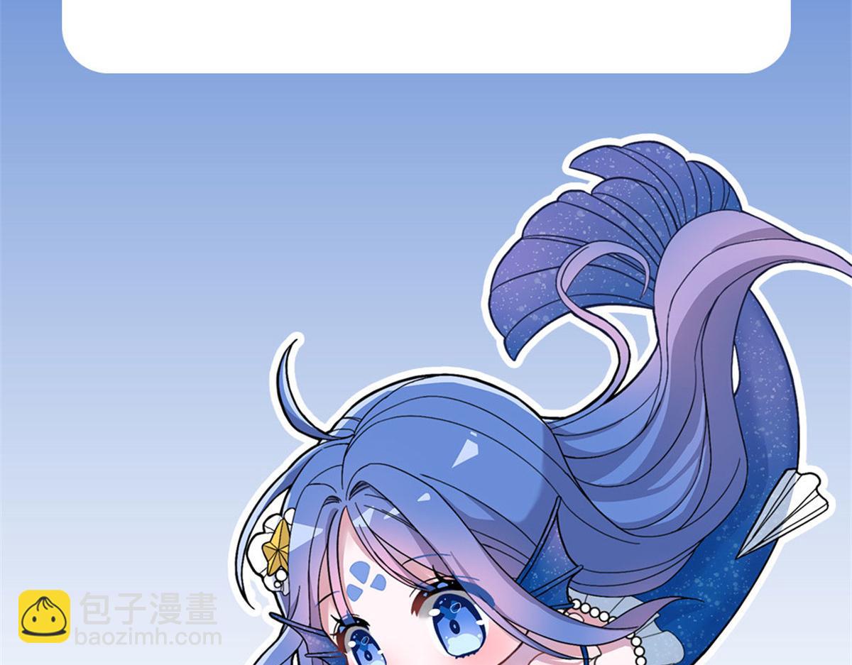 226 夜星光的危机154