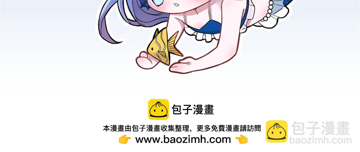 226 夜星光的危机155