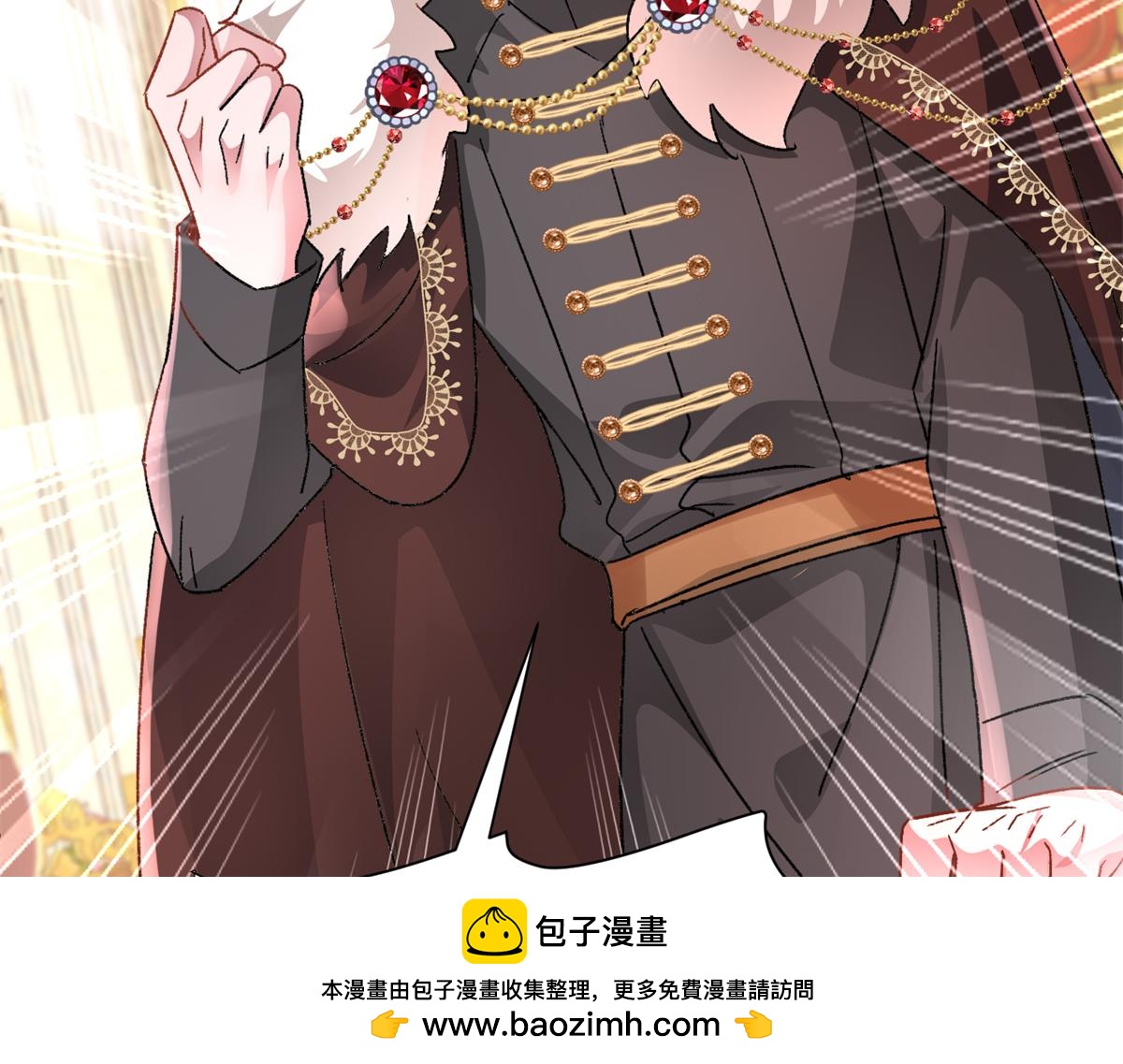 226 夜星光的危机49