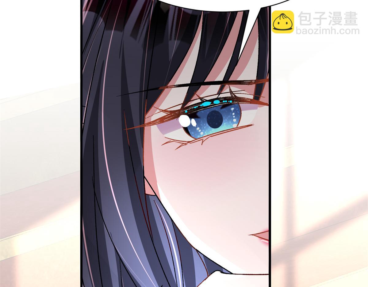 226 夜星光的危机57