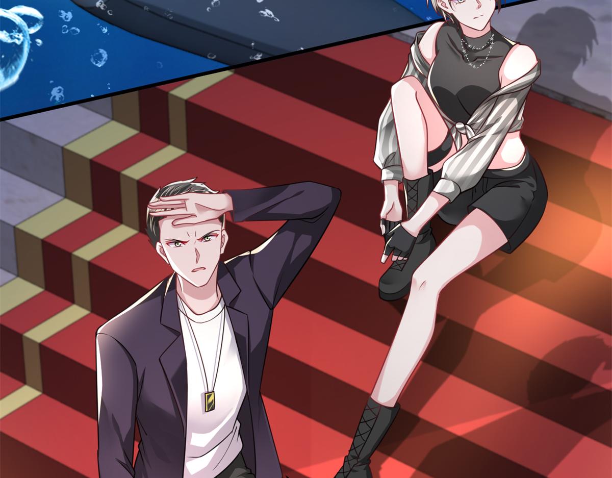226 夜星光的危机72