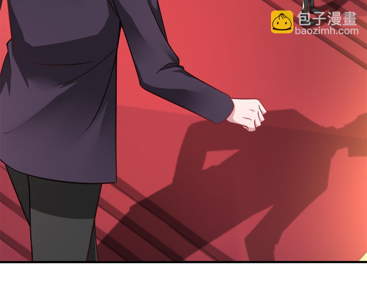 226 夜星光的危机83
