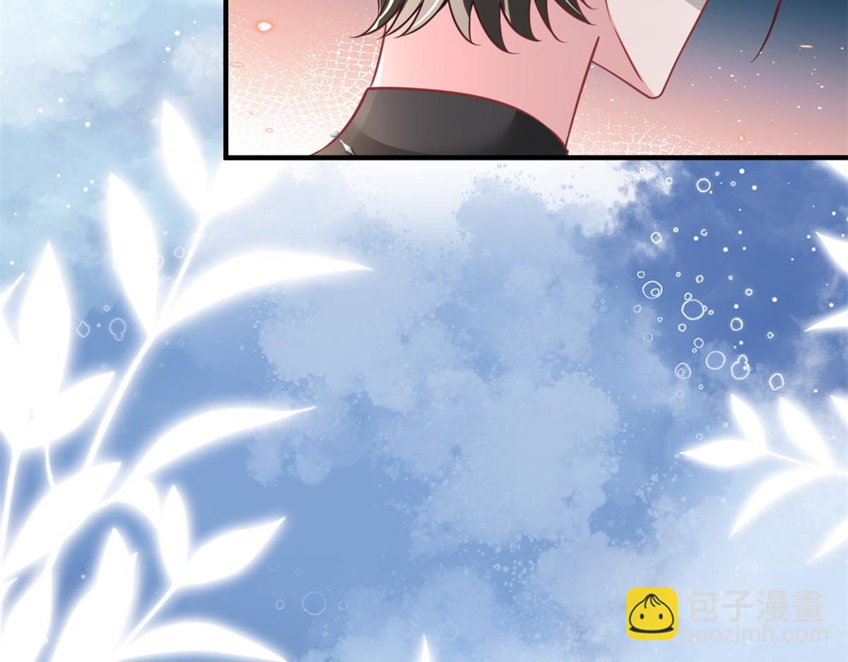 226 夜星光的危机85