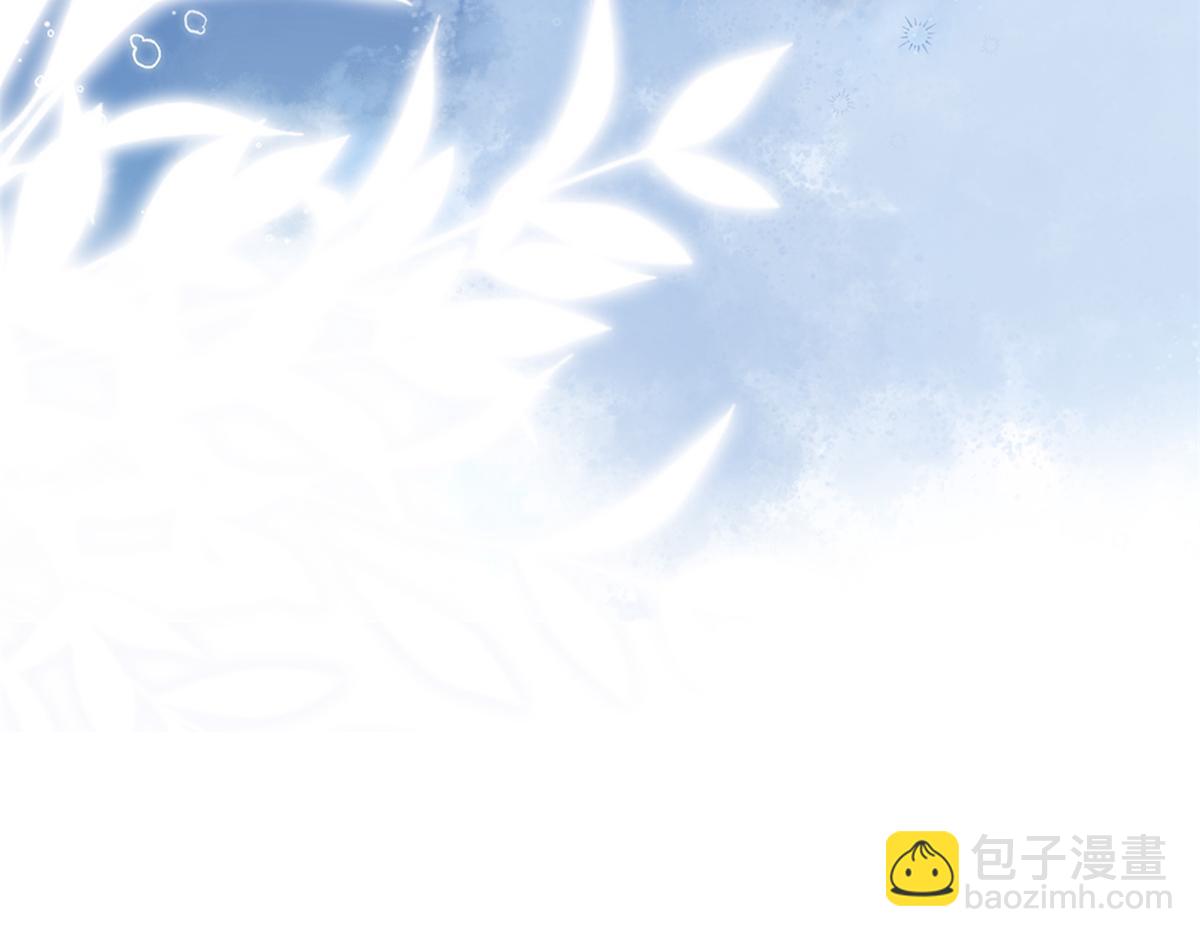 226 夜星光的危机86