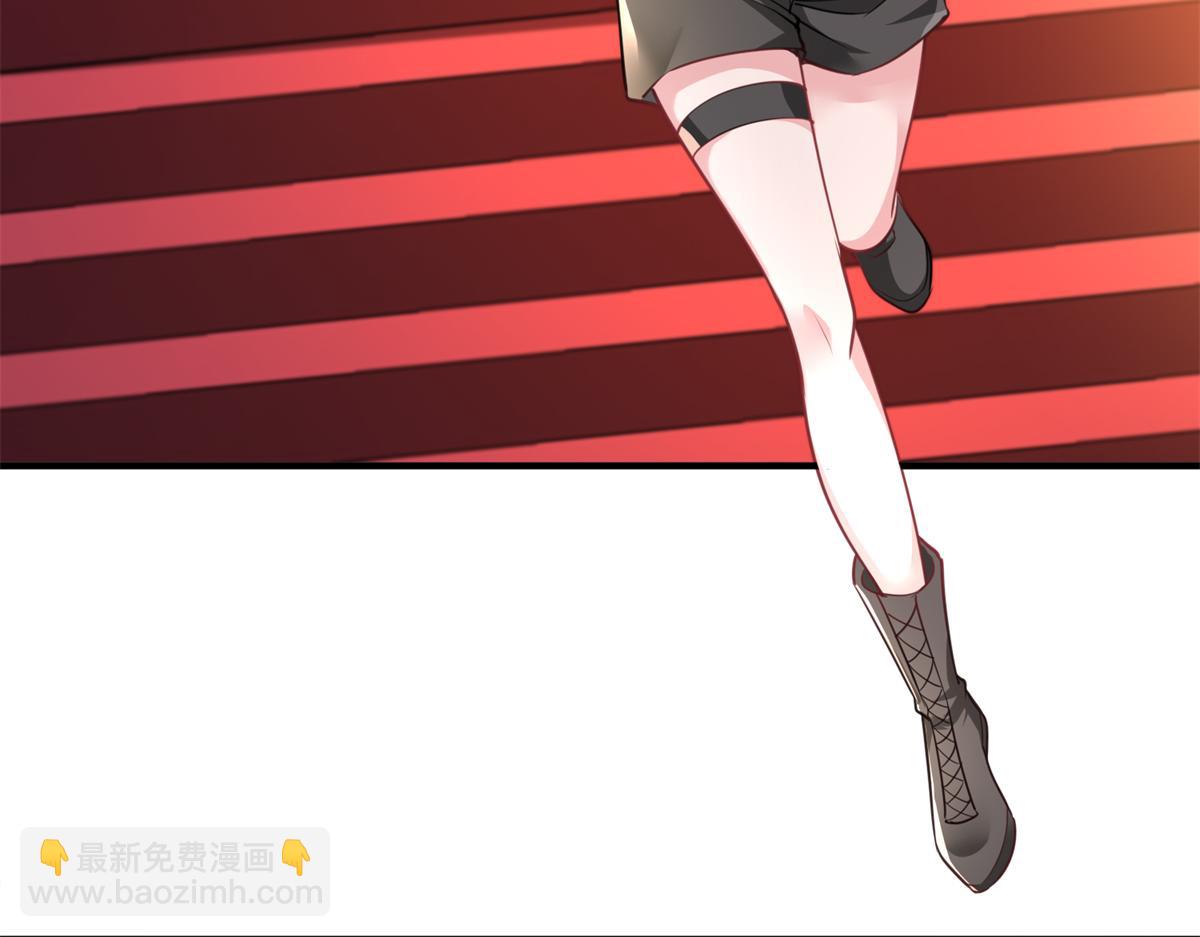 226 夜星光的危机91