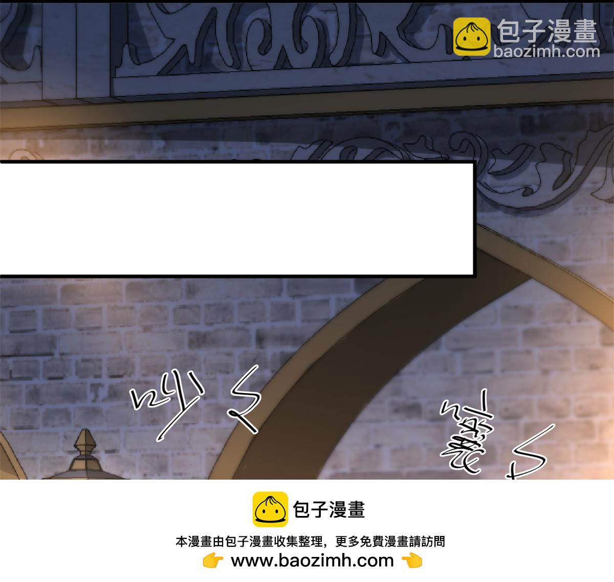 226 夜星光的危机92