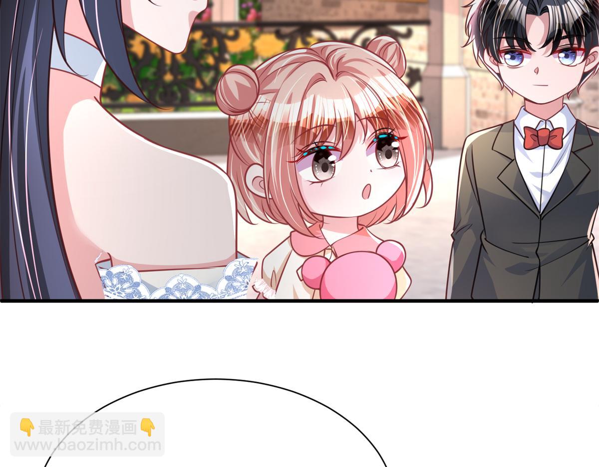 226 夜星光的危机97