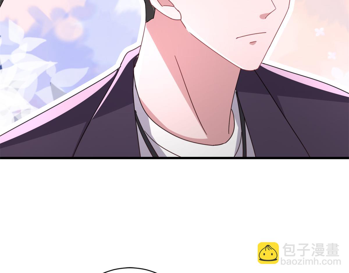 234 算计漠银河28
