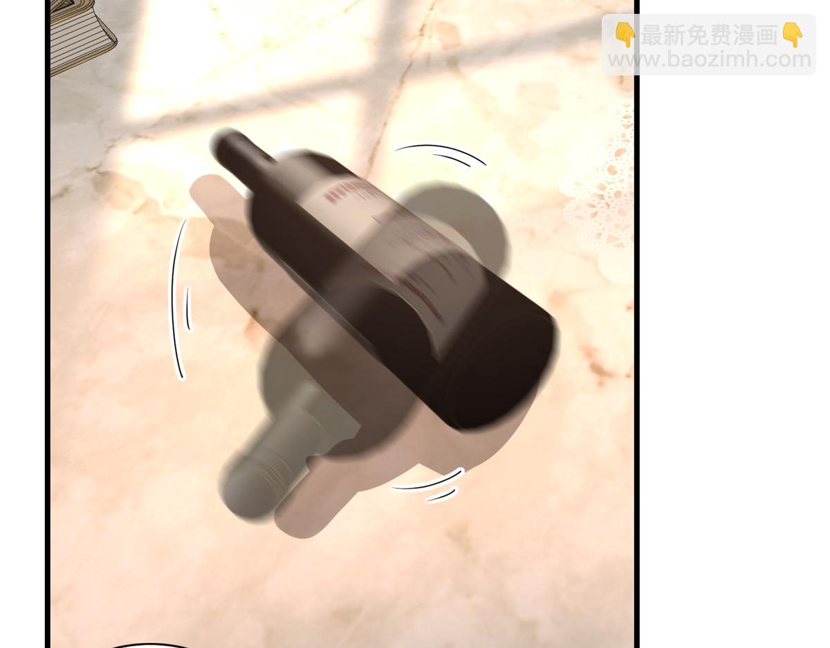 234 算计漠银河31
