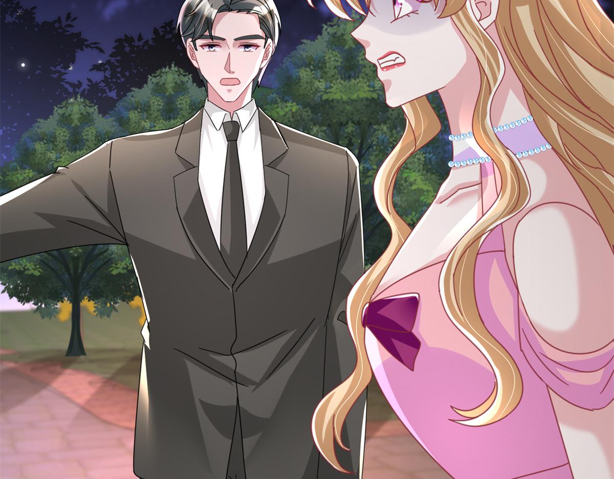 239 打压夏妍妍108