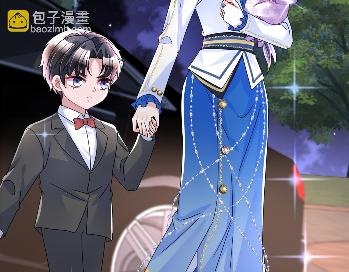 239 打压夏妍妍113