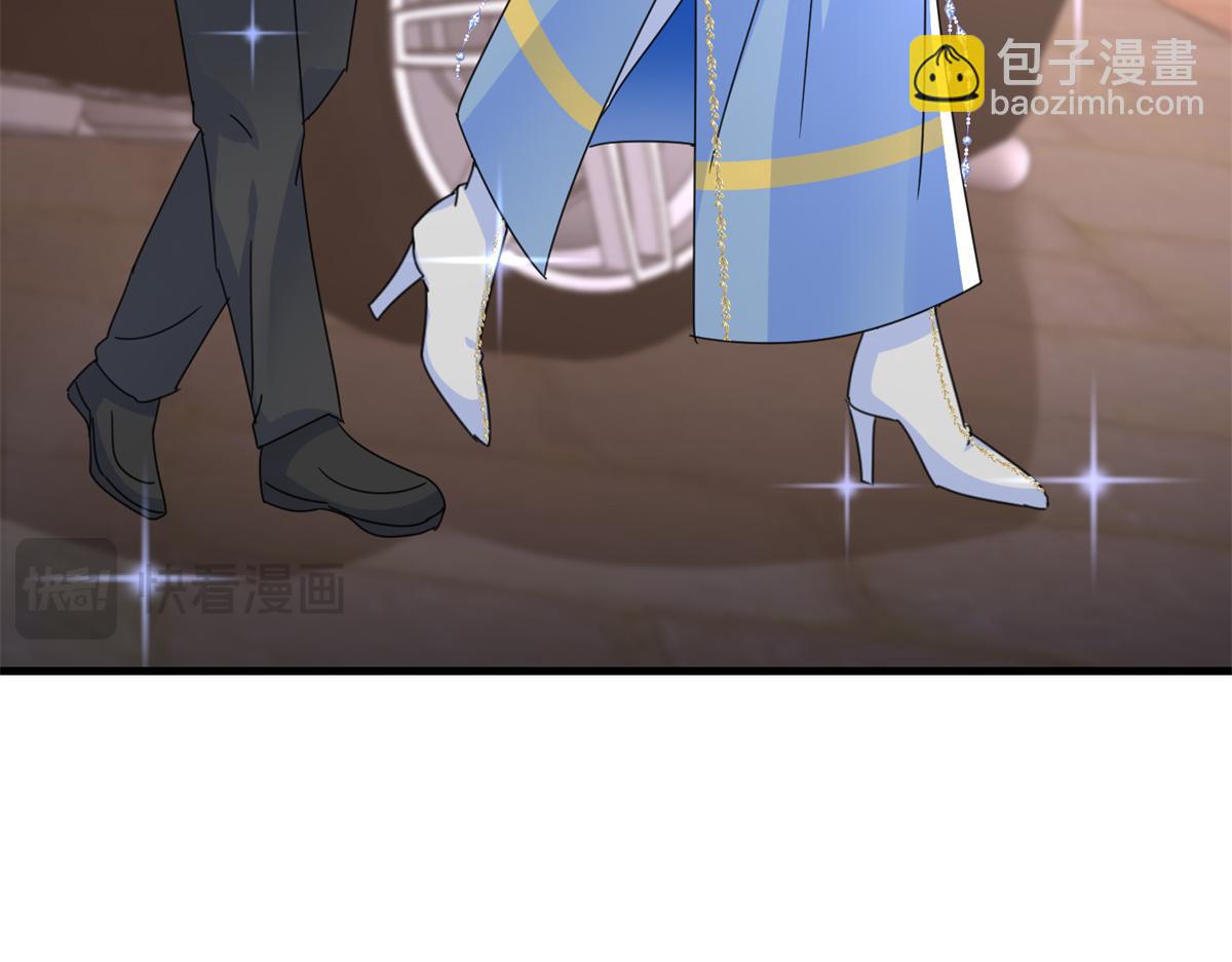 239 打压夏妍妍114