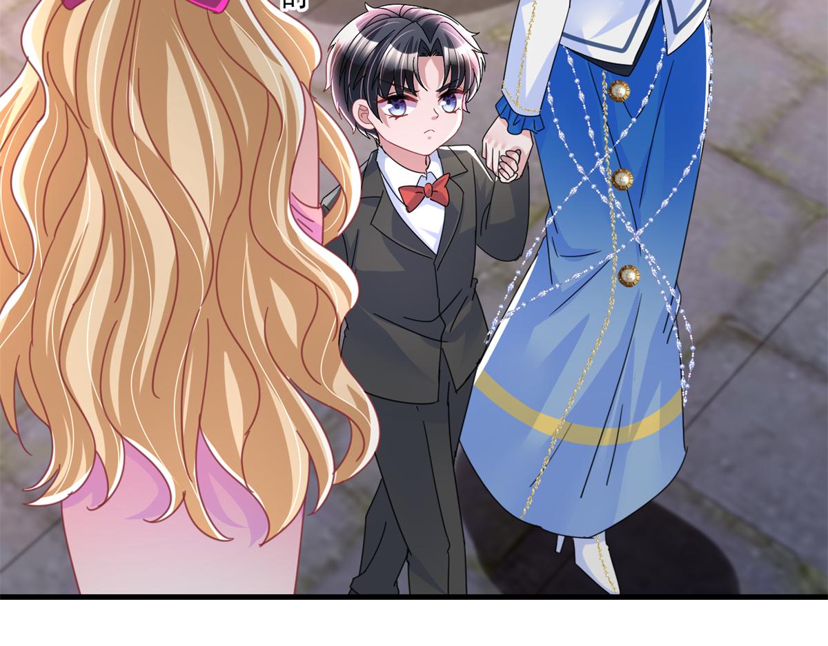 239 打压夏妍妍116