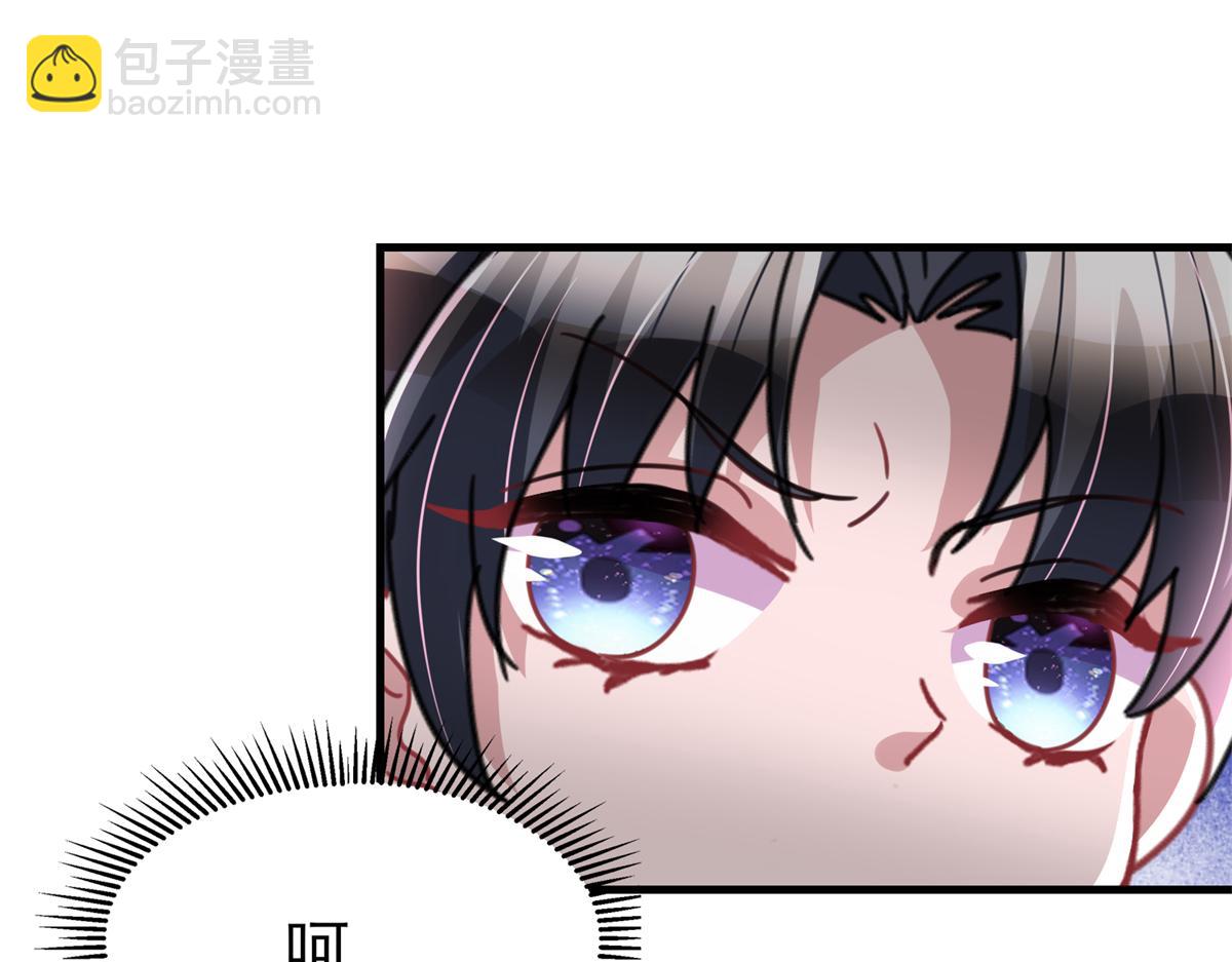 239 打压夏妍妍117