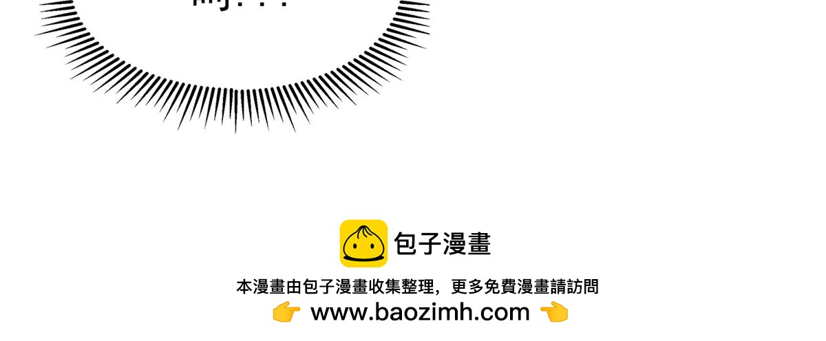 239 打压夏妍妍118