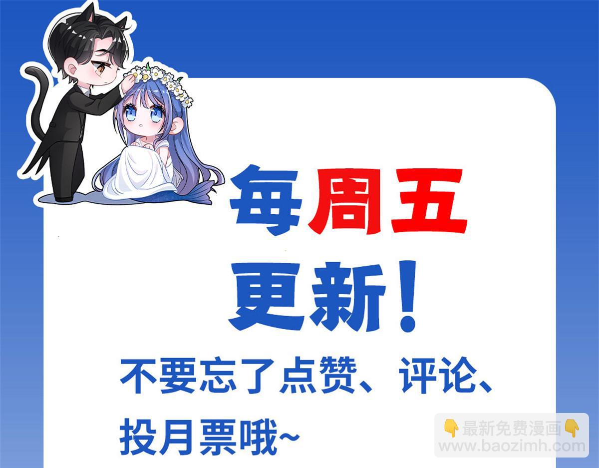 239 打压夏妍妍119
