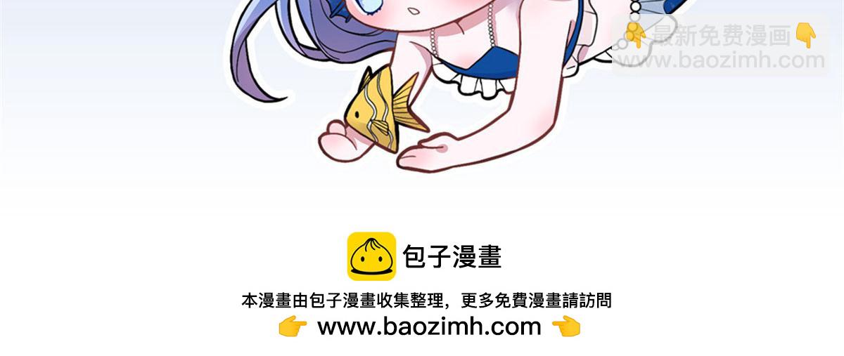 239 打压夏妍妍121