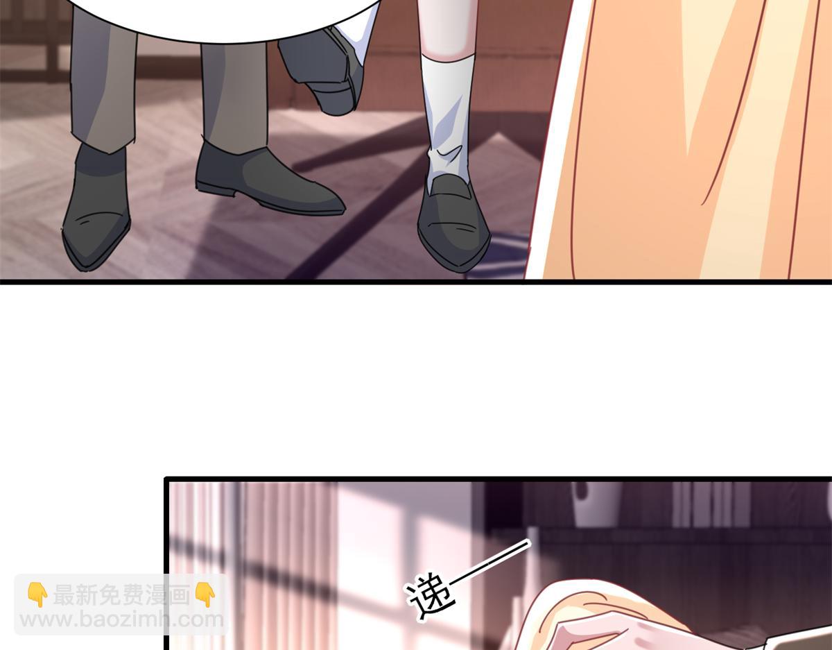 239 打压夏妍妍14
