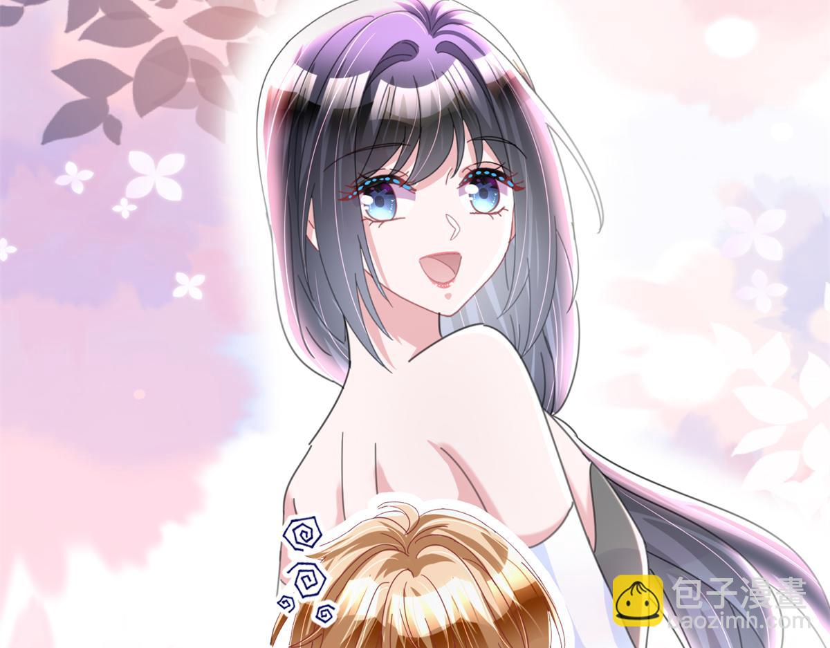 239 打压夏妍妍20