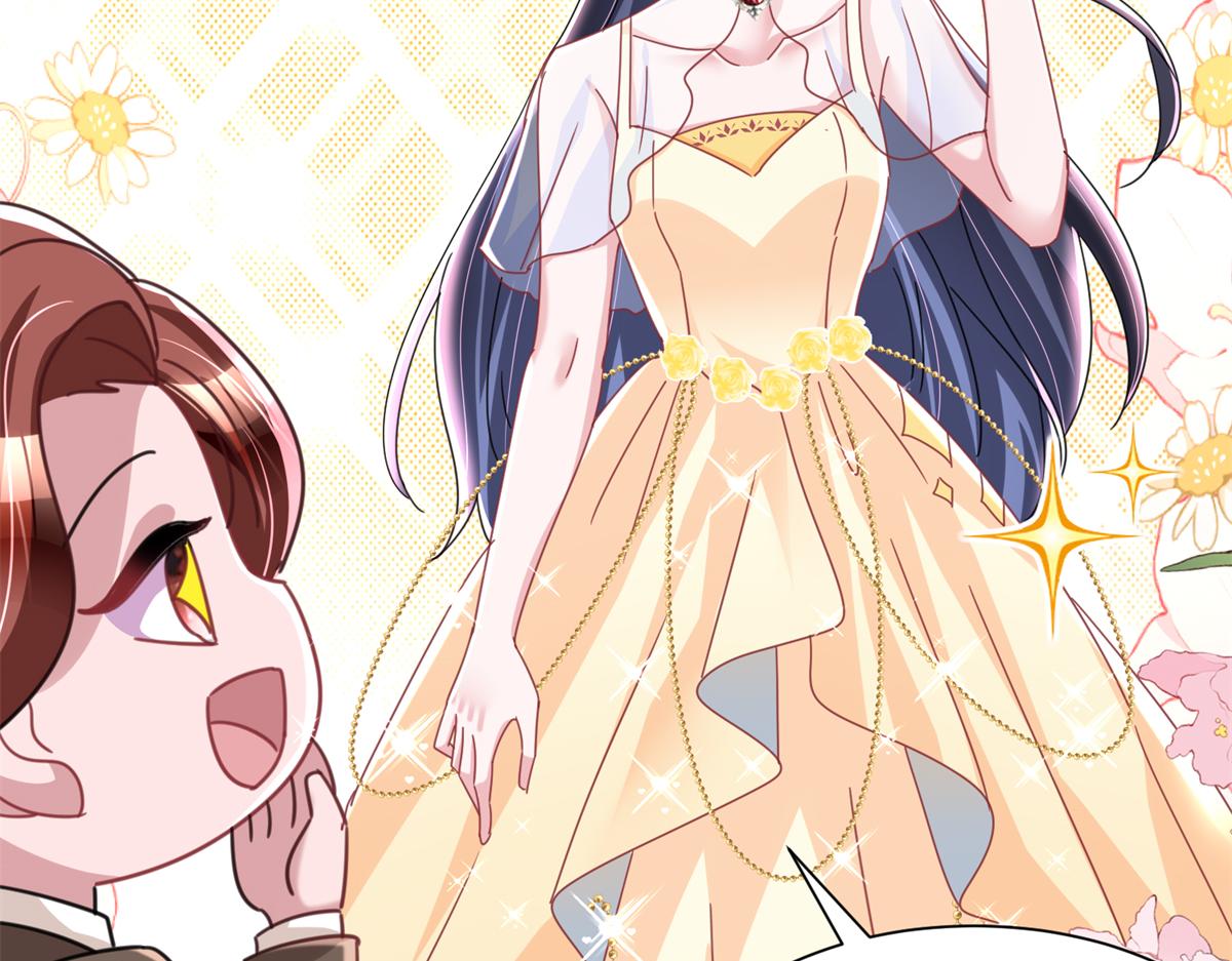 239 打压夏妍妍29