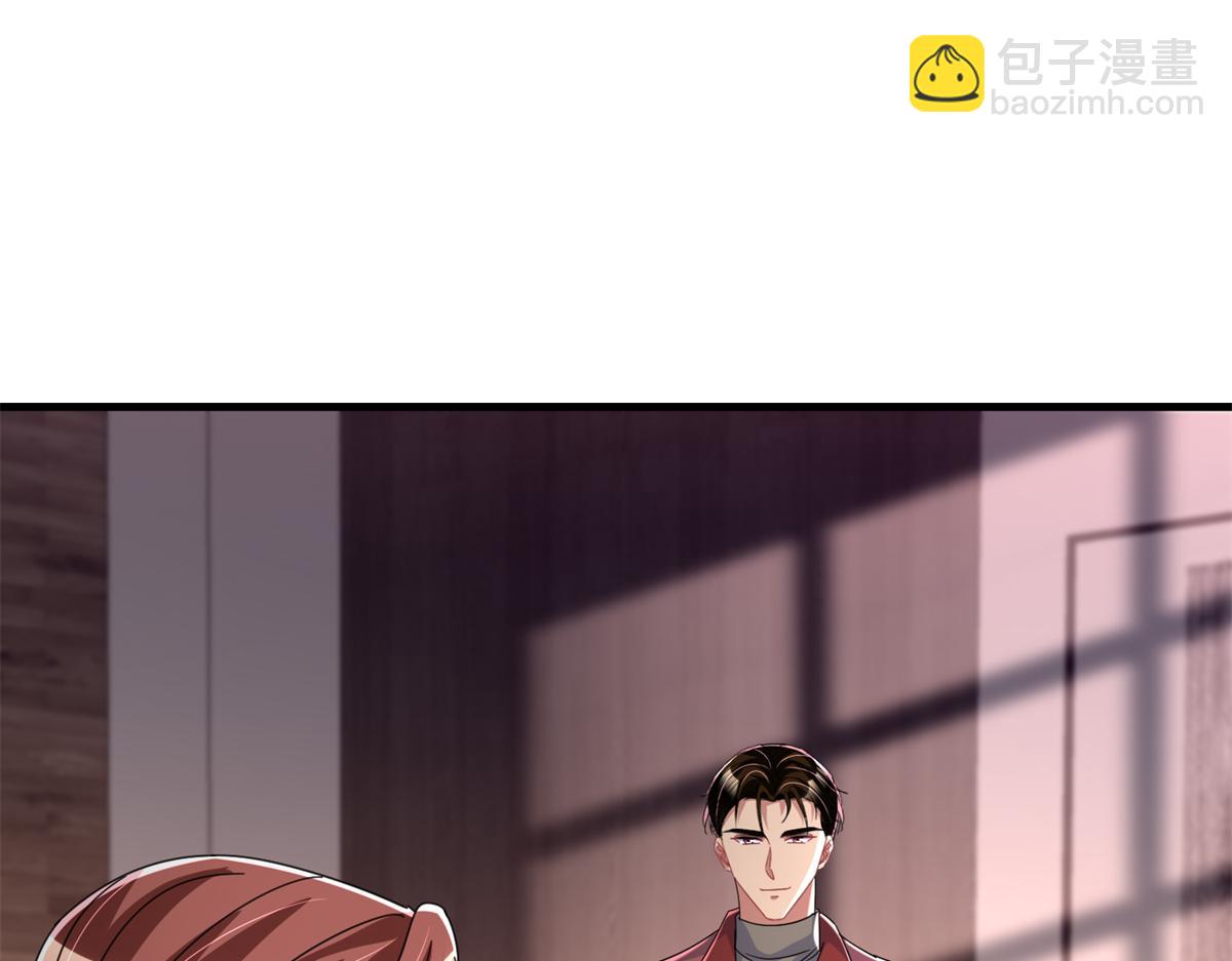 239 打压夏妍妍3