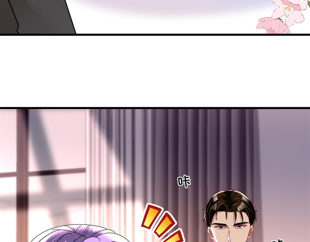 239 打压夏妍妍31