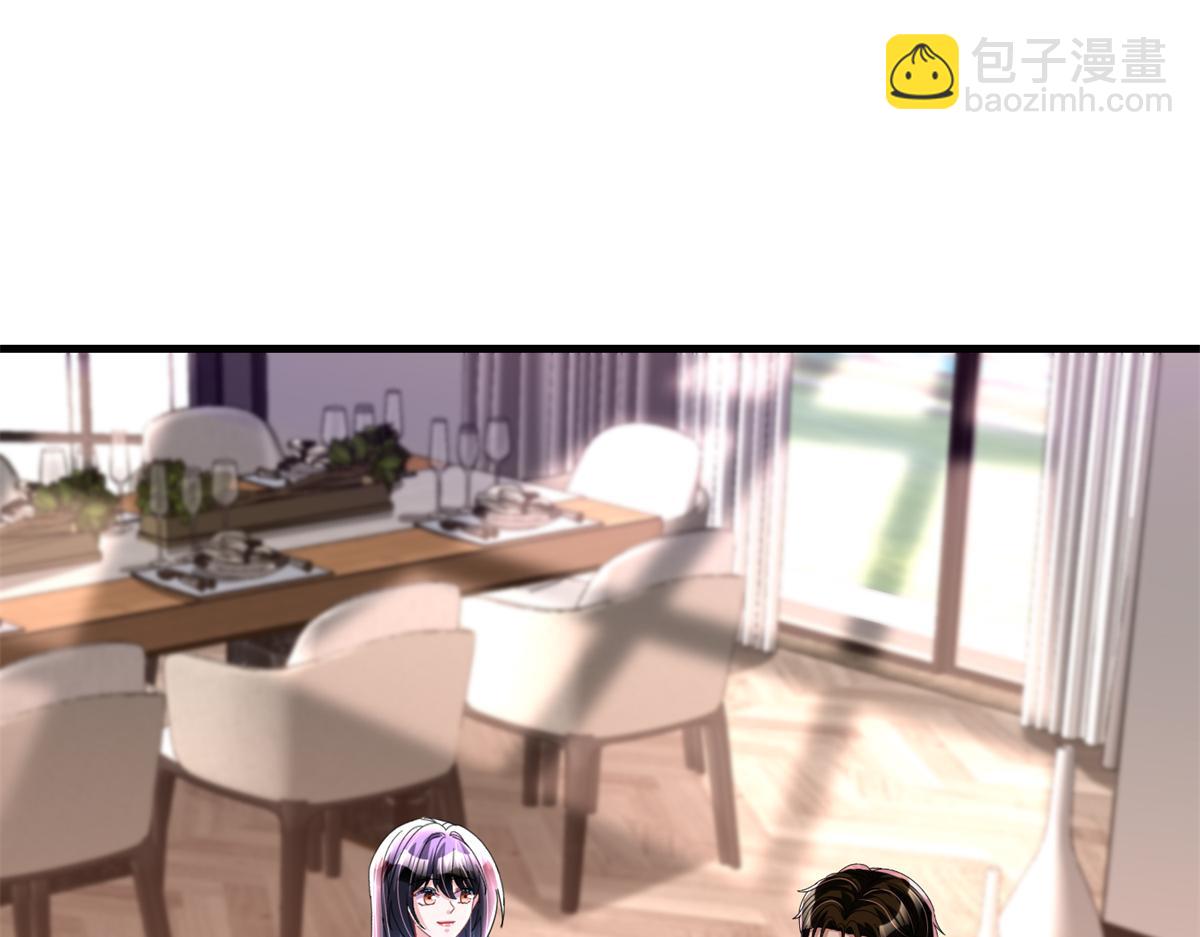 239 打压夏妍妍37