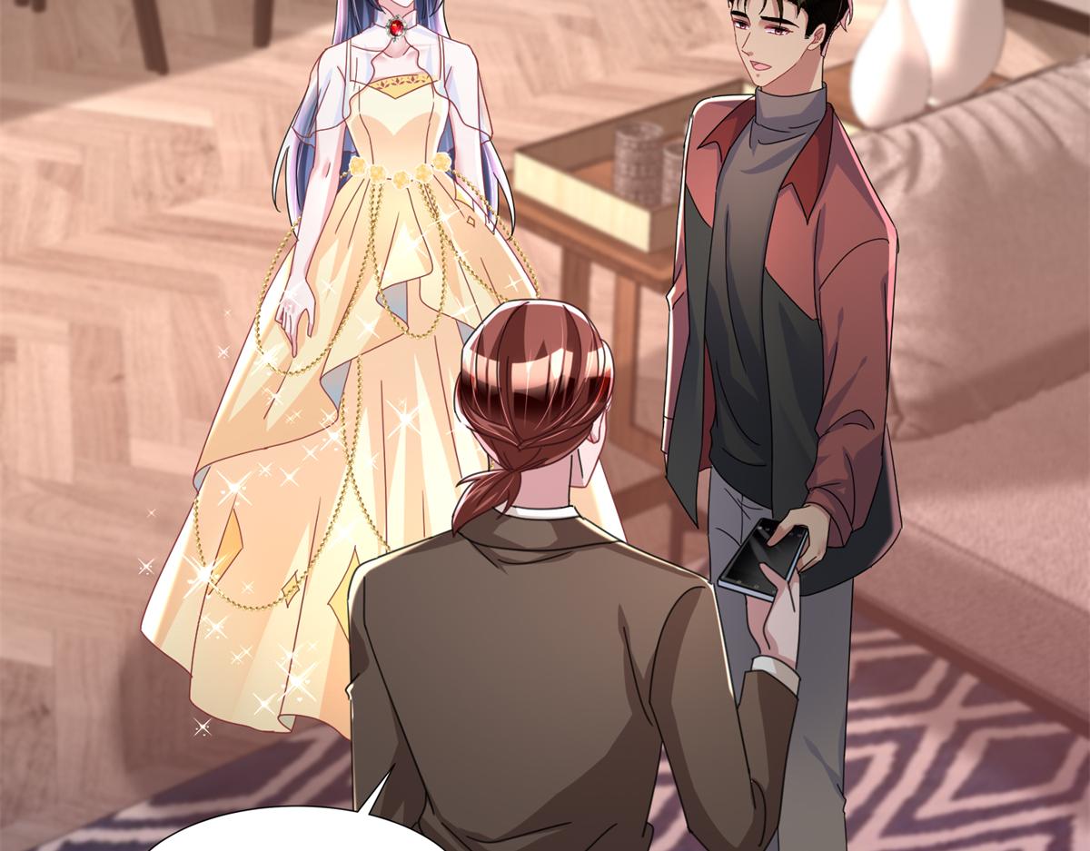 239 打压夏妍妍38