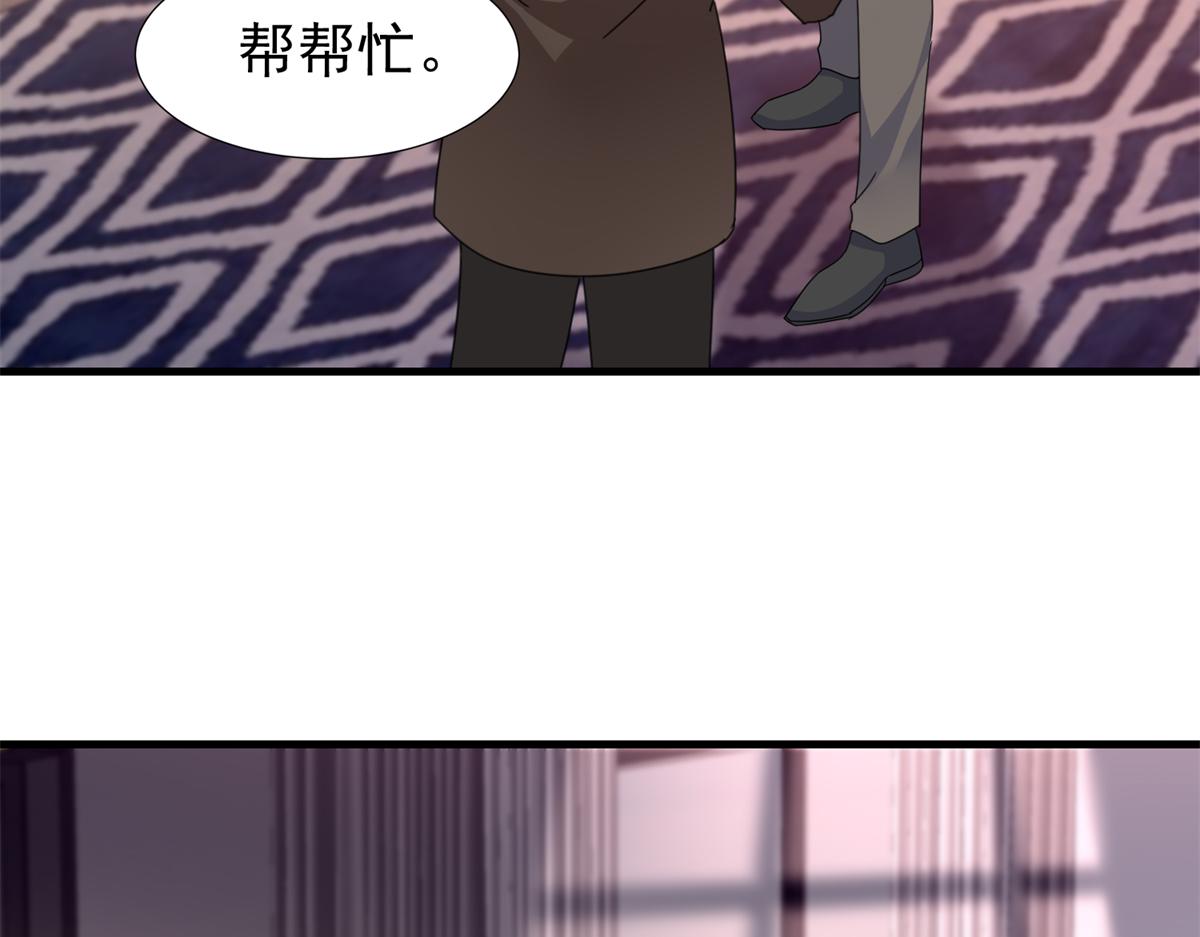 239 打压夏妍妍39