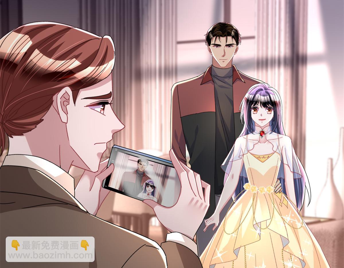 239 打压夏妍妍40