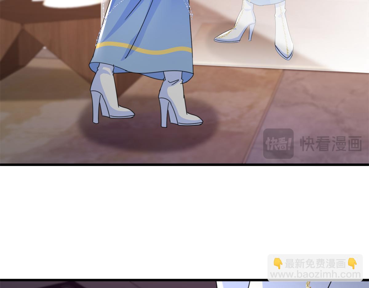 239 打压夏妍妍45