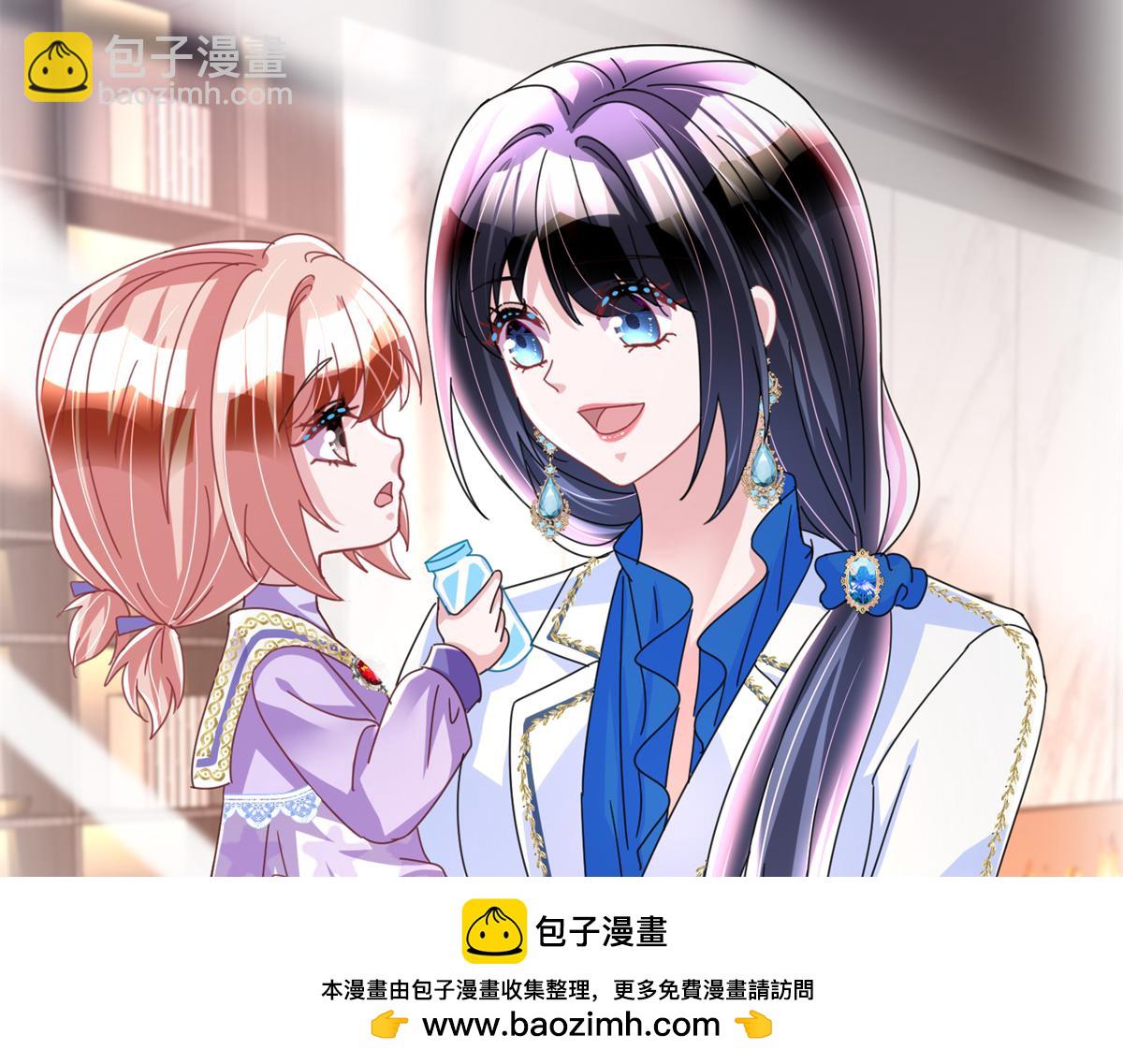 239 打压夏妍妍49
