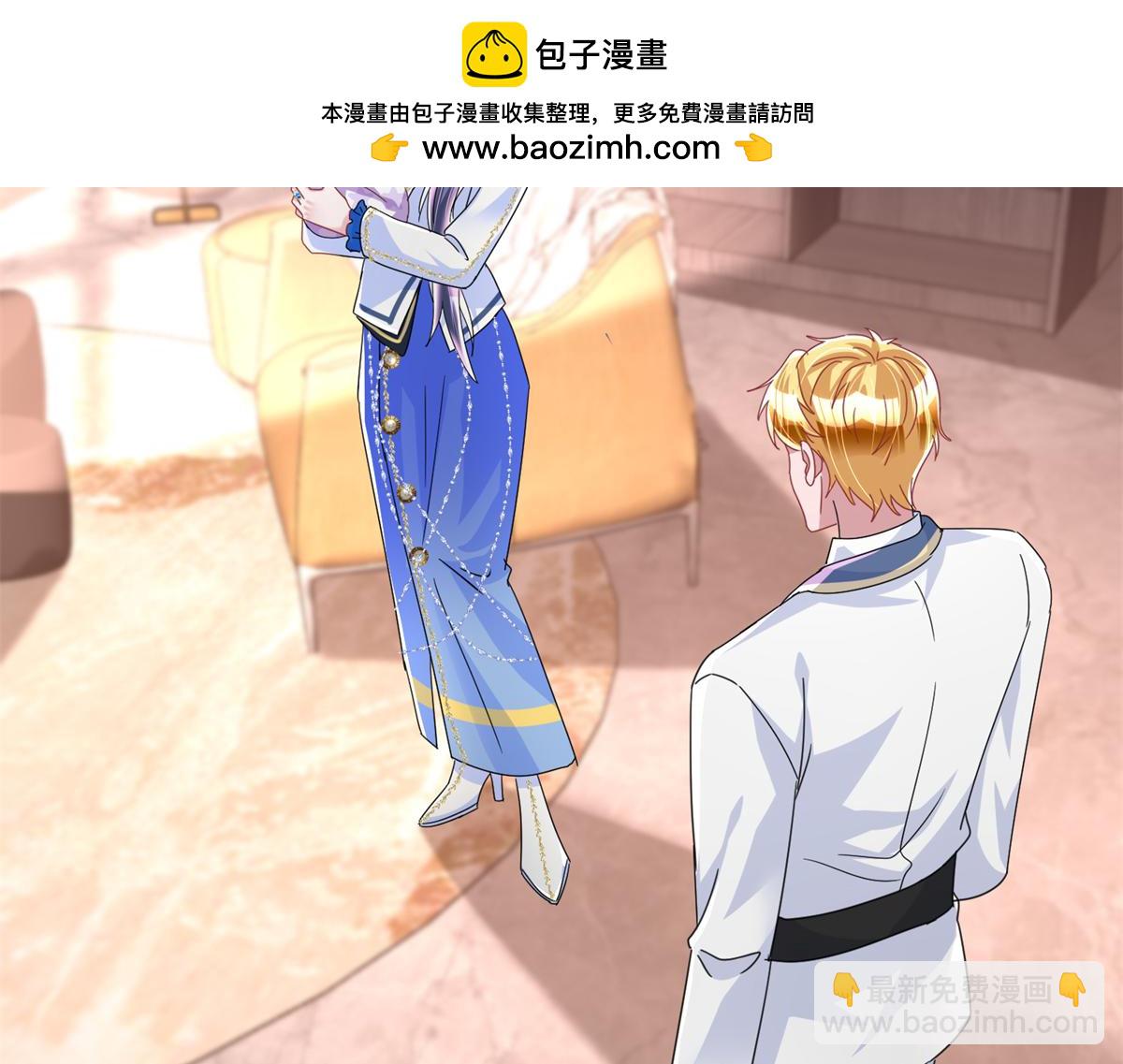 239 打压夏妍妍56