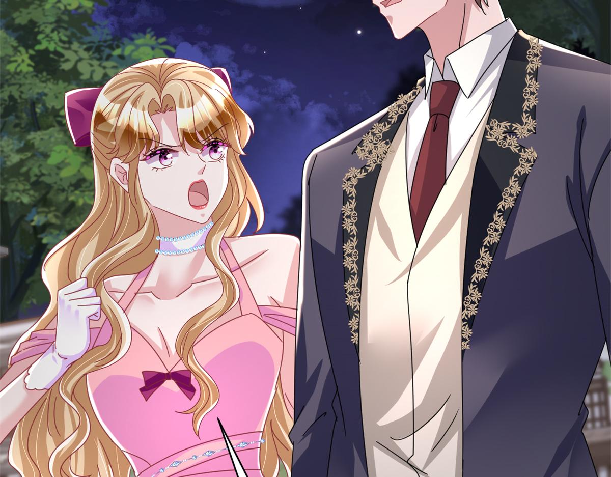 239 打压夏妍妍75