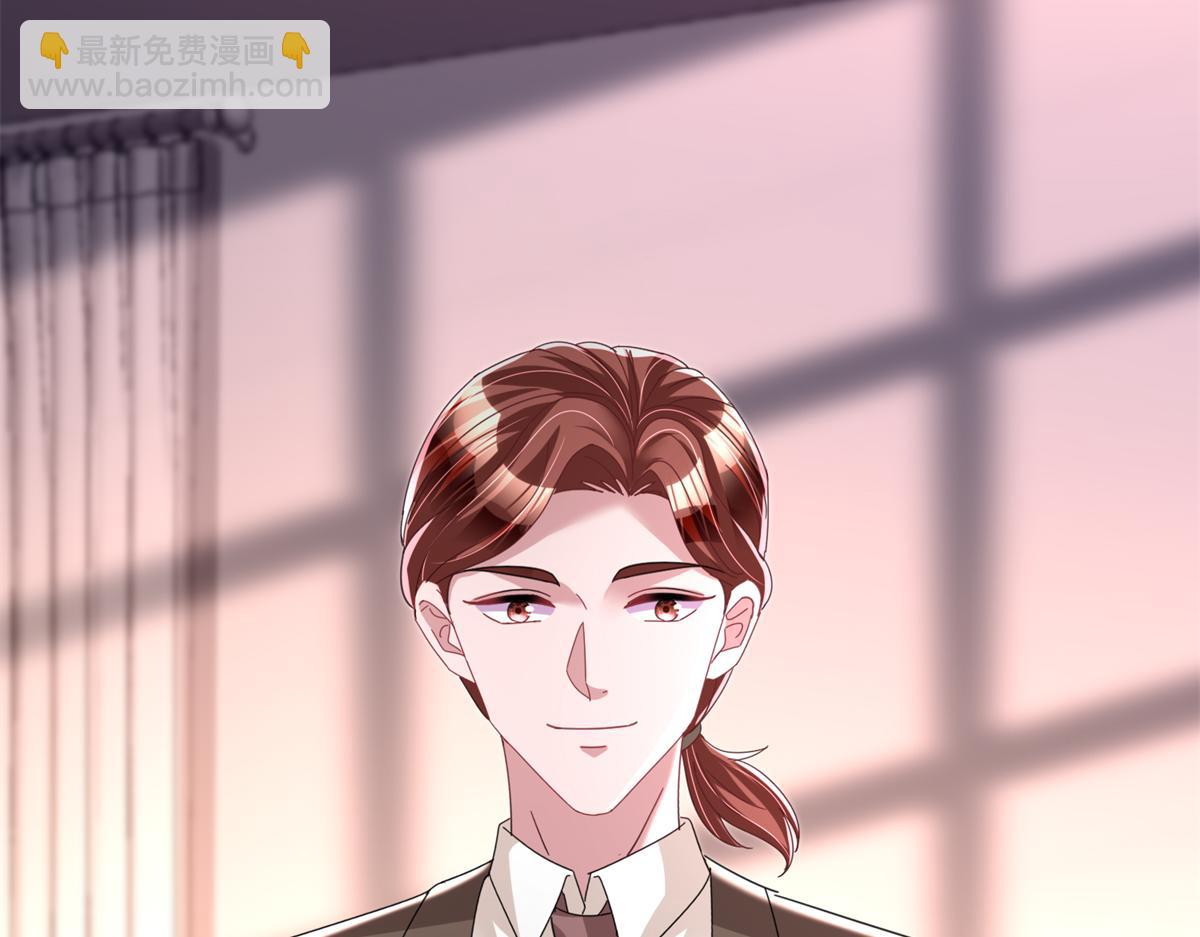 239 打压夏妍妍8
