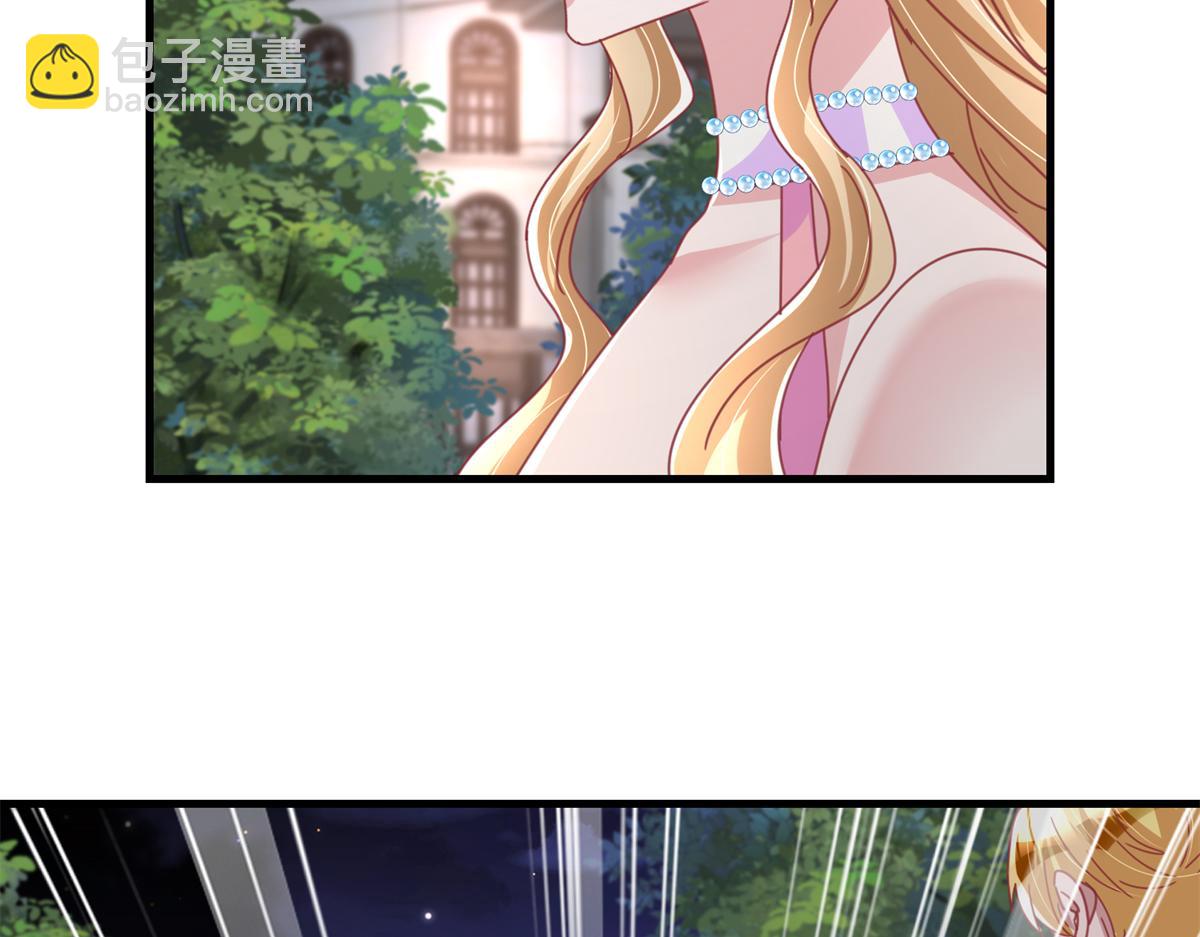 239 打压夏妍妍86