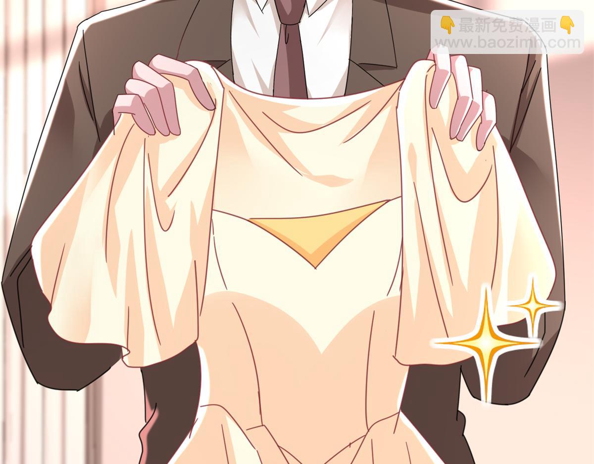 239 打压夏妍妍9