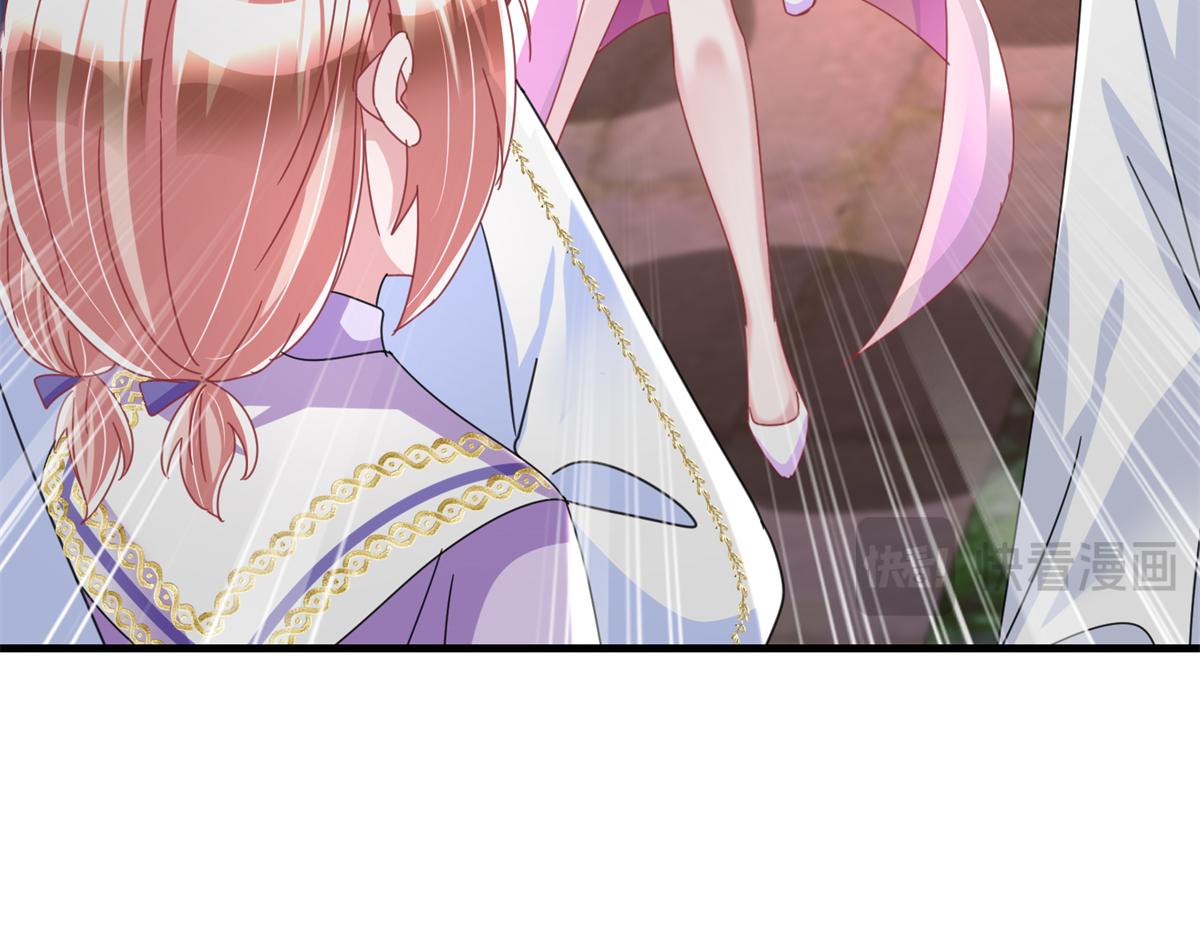 239 打压夏妍妍97